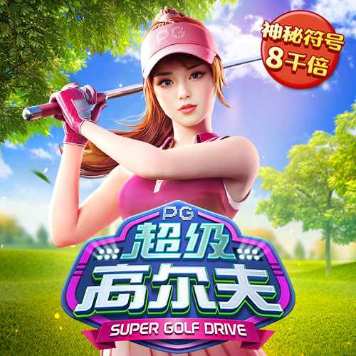 亚赢体育下载app