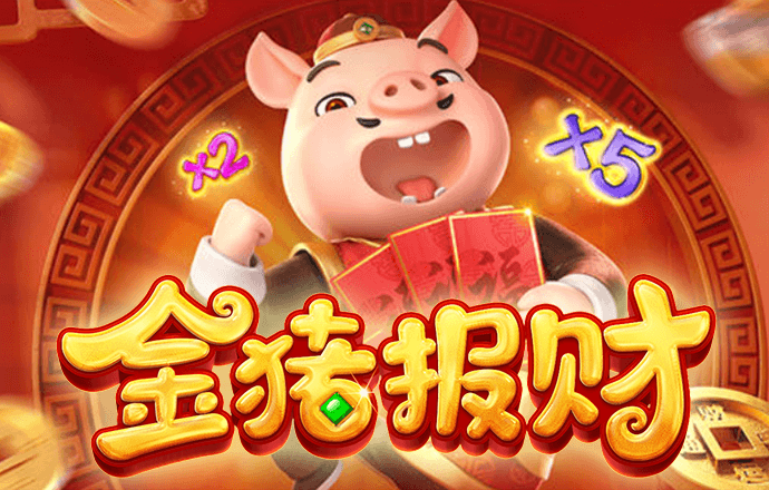 一号站娱乐平台客户端1
