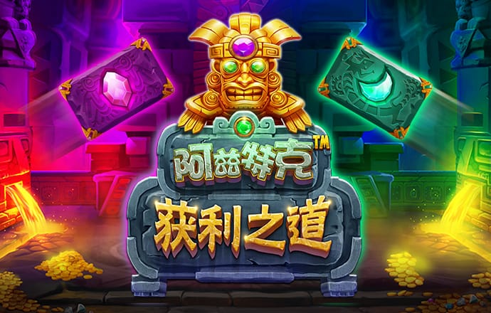 cq9电子|官网