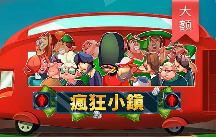 6688体育线上登录