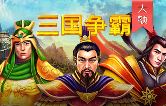 B体育登录入口APP官网