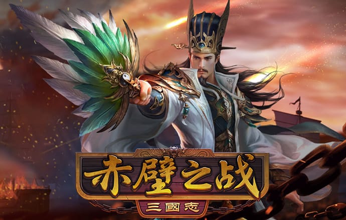 博鱼·app