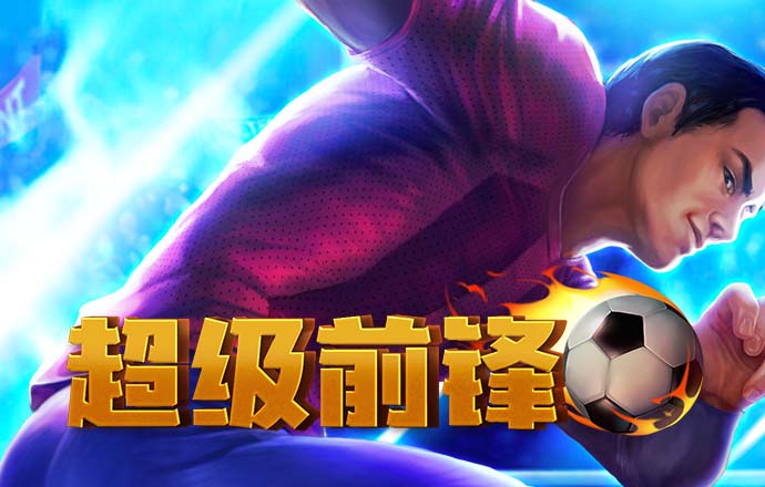 959娱乐app登录入口安卓版