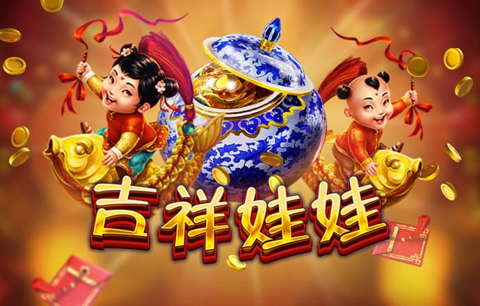 开云彩票app