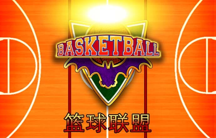 港澳宝典最新版605522下载