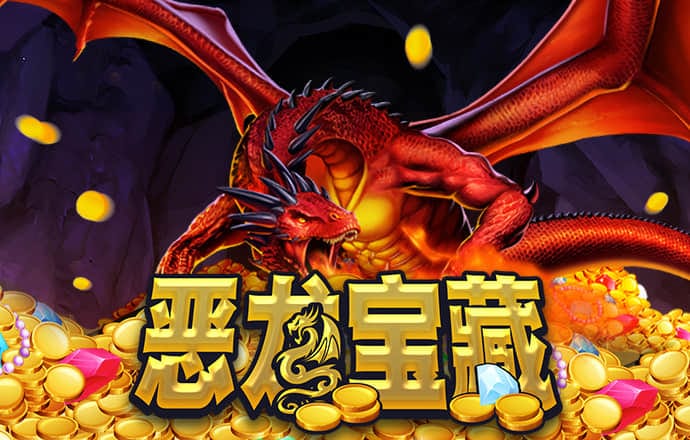 c7电子游戏官网官方网站