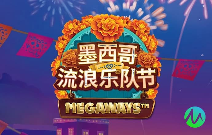 华体app下载手机版官网 NG体育电子游戏官网