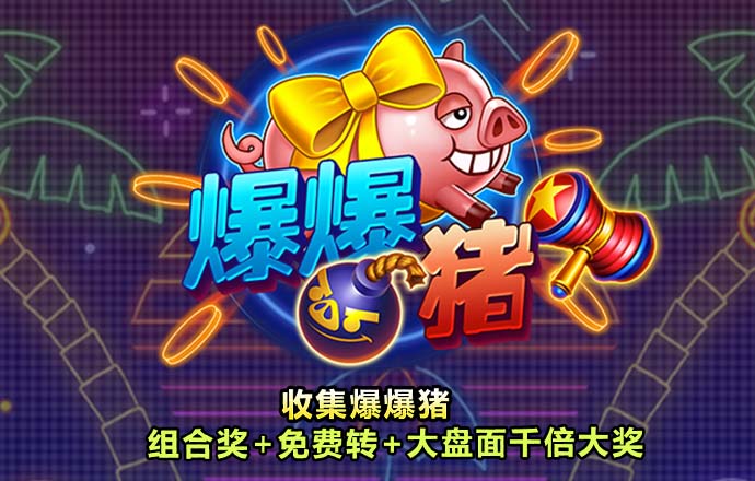 k体育app官方网站